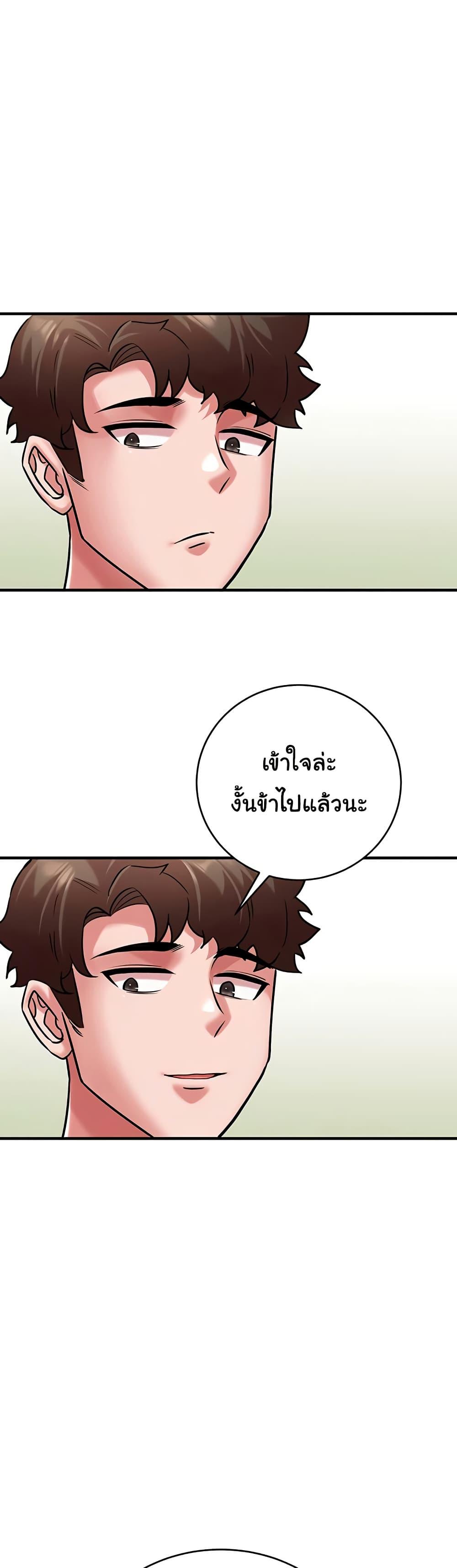 Doujin-Lc- อ่าน โดจิน มังฮวา เกาหลี ญี่ปุ่น จีน แปลไทย The Warrior ตอนที่ 1 2 3 4 5 6 7 8 9 10 11 12 13 14 ฟรี ไม่มีโฆษณา อ่าน โดจิน Manhwa เกาหลี ญี่ปุ่น จีน เรามีครบ คัดมาให้เน้นๆ โดจิน 18+ รับประกันความฟินโดย  Doujin Lc