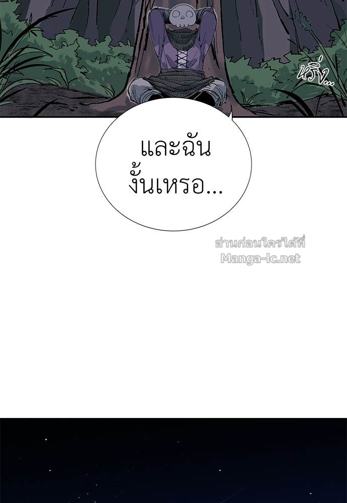Doujin-Lc- อ่าน โดจิน มังฮวา เกาหลี ญี่ปุ่น จีน แปลไทย สารสุดท้ายจากโครงกระดูก ตอนที่ 1 2 3 4 5 6 7 8 9 10 11 12 13 14 ฟรี ไม่มีโฆษณา อ่าน โดจิน Manhwa เกาหลี ญี่ปุ่น จีน เรามีครบ คัดมาให้เน้นๆ โดจิน 18+ รับประกันความฟินโดย Doujin Lc