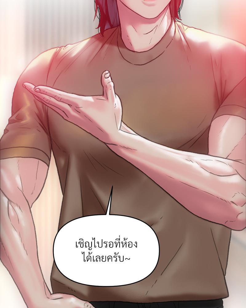 Doujin-Lc- อ่าน โดจิน มังฮวา เกาหลี ญี่ปุ่น จีน แปลไทย เมืองกระหายรัก ตอนที่ 1 2 3 4 5 6 7 8 9 10 11 12 13 14 ฟรี ไม่มีโฆษณา อ่าน โดจิน Manhwa เกาหลี ญี่ปุ่น จีน เรามีครบ คัดมาให้เน้นๆ โดจิน 18+ รับประกันความฟินโดย  Doujin Lc