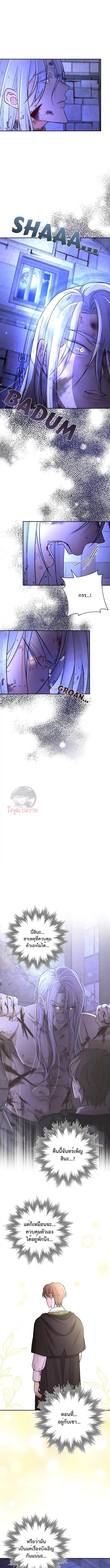 Manga-lc-com อ่านมังงะ อ่านการ์ตูน ออนไลน์ ฟรี Stuck in My Sister’s Dating Sim ตอนที่ 1 2 3 4 5 6 7 8 9 10 11 12 13 14 ฟรี ไม่มีโฆษณา Manga-lc - อ่าน มังงะ อ่าน การ์ตูน ออนไลน์ อ่านมังงะ ฟรี