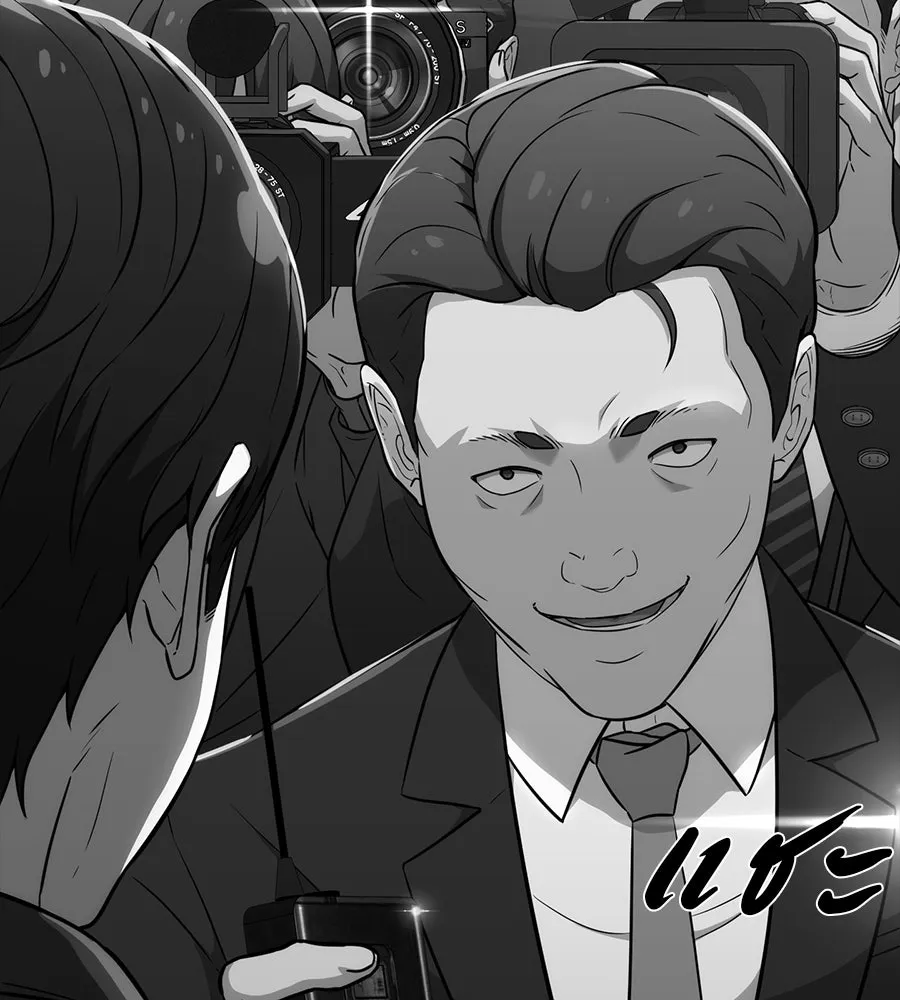 คอลเซ็นเตอร์เปลี่ยนชีวิต ตอนที่ 22 พันธมิตร รูปที่ 47