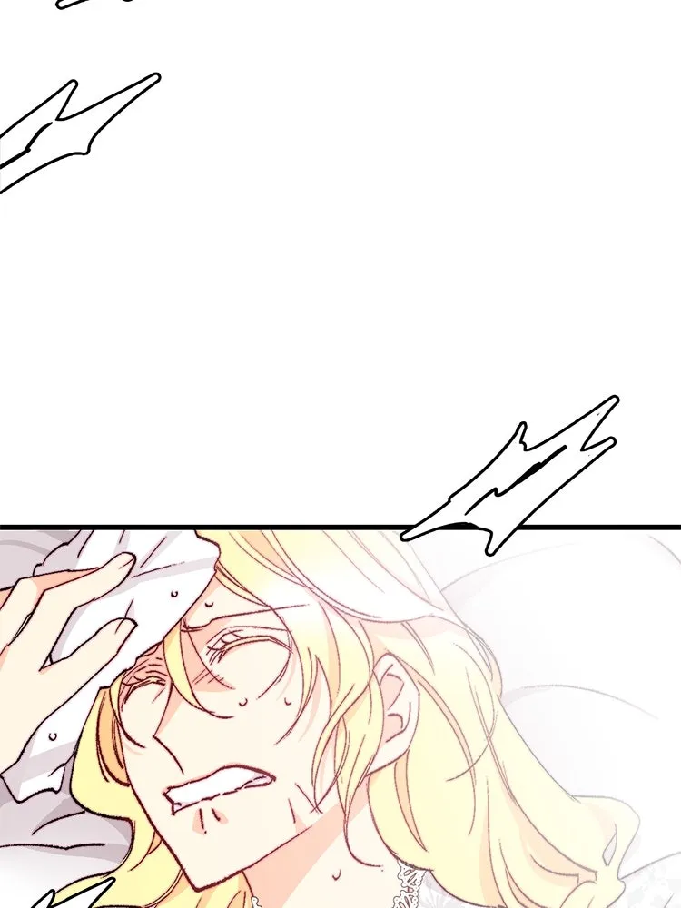 Bring the Love ตอนที่ 149 รูปที่ 55