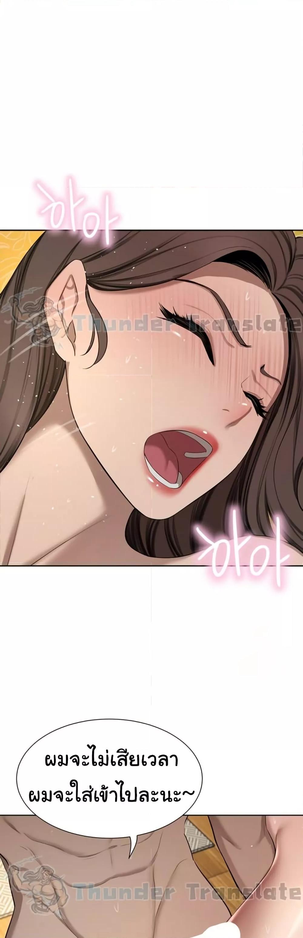 Doujin-Lc- อ่าน โดจิน มังฮวา เกาหลี ญี่ปุ่น จีน แปลไทย A Rich Laddy ตอนที่ 1 2 3 4 5 6 7 8 9 10 11 12 13 14 ฟรี ไม่มีโฆษณา อ่าน โดจิน Manhwa เกาหลี ญี่ปุ่น จีน เรามีครบ คัดมาให้เน้นๆ โดจิน 18+ รับประกันความฟินโดย  Doujin Lc