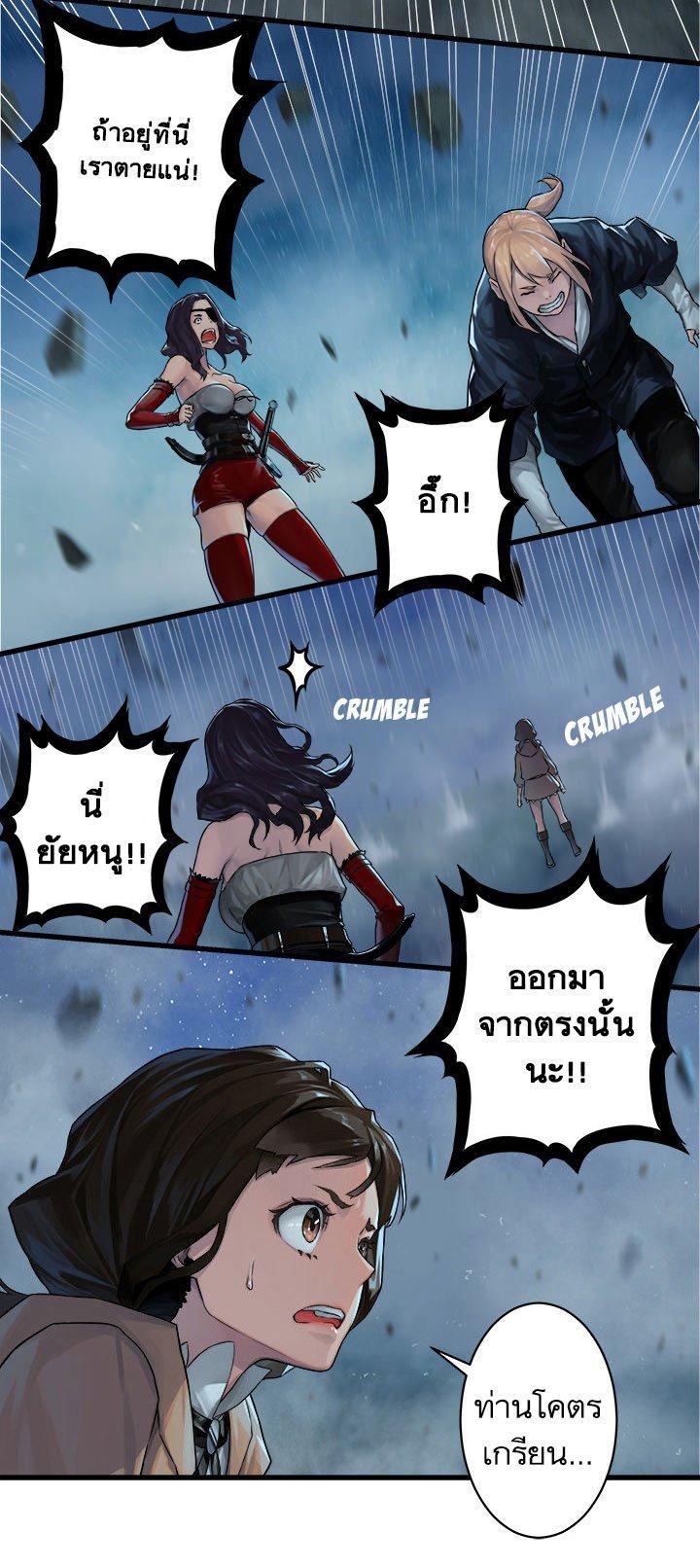 Manga-lc-com อ่านมังงะ อ่านการ์ตูน ออนไลน์ ฟรี Her Summon ตอนที่ 1 2 3 4 5 6 7 8 9 10 11 12 13 14 ฟรี ไม่มีโฆษณา Manga-lc - อ่าน มังงะ อ่าน การ์ตูน ออนไลน์ อ่านมังงะ ฟรี