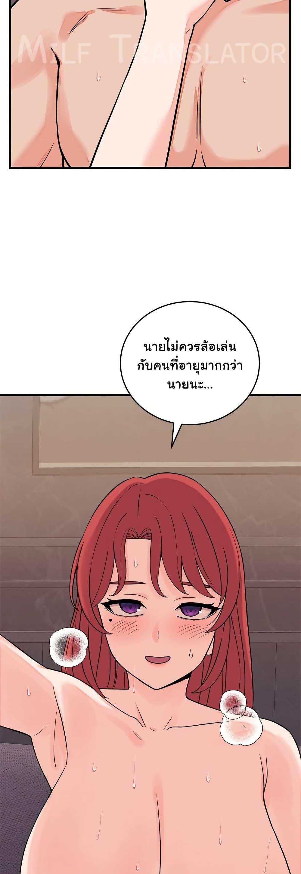 Doujin-Lc- อ่าน โดจิน มังฮวา เกาหลี ญี่ปุ่น จีน แปลไทย From Pauper ตอนที่ 1 2 3 4 5 6 7 8 9 10 11 12 13 14 ฟรี ไม่มีโฆษณา อ่าน โดจิน Manhwa เกาหลี ญี่ปุ่น จีน เรามีครบ คัดมาให้เน้นๆ โดจิน 18+ รับประกันความฟินโดย  Doujin Lc