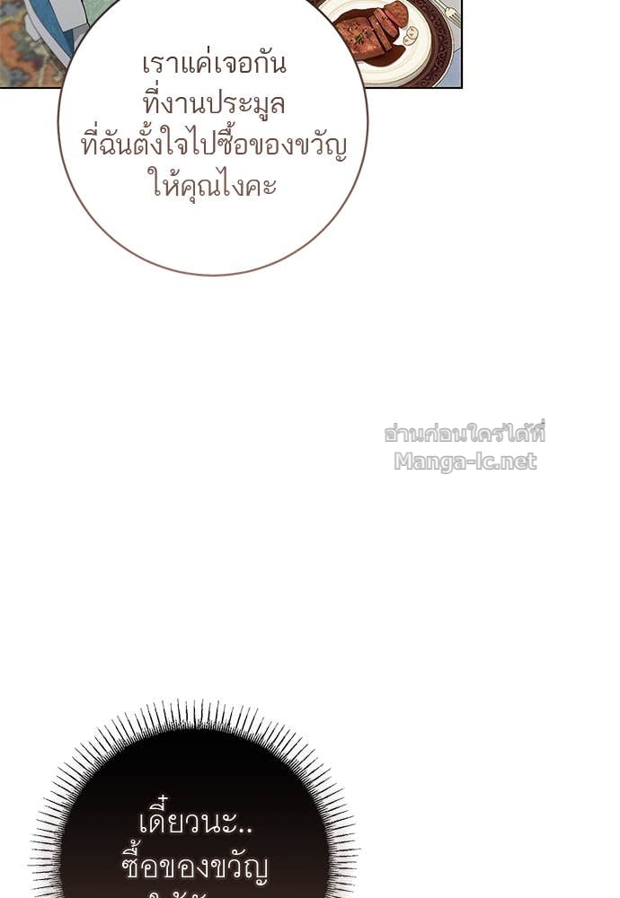 Doujin-Lc- อ่าน โดจิน มังฮวา เกาหลี ญี่ปุ่น จีน แปลไทย อยากได้ ก็เอาไป ตอนที่ 1 2 3 4 5 6 7 8 9 10 11 12 13 14 ฟรี ไม่มีโฆษณา อ่าน โดจิน Manhwa เกาหลี ญี่ปุ่น จีน เรามีครบ คัดมาให้เน้นๆ โดจิน 18+ รับประกันความฟินโดย Doujin Lc