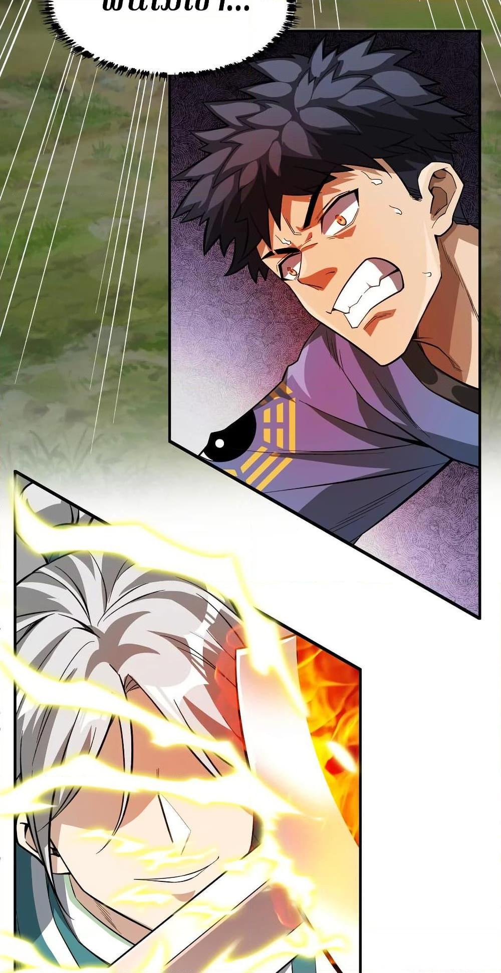 Manga-lc-com อ่านมังงะ อ่านการ์ตูน ออนไลน์ ฟรี The Creators ตอนที่ 1 2 3 4 5 6 7 8 9 10 11 12 13 14 ฟรี ไม่มีโฆษณา Manga-lc - อ่าน มังงะ อ่าน การ์ตูน ออนไลน์ อ่านมังงะ ฟรี