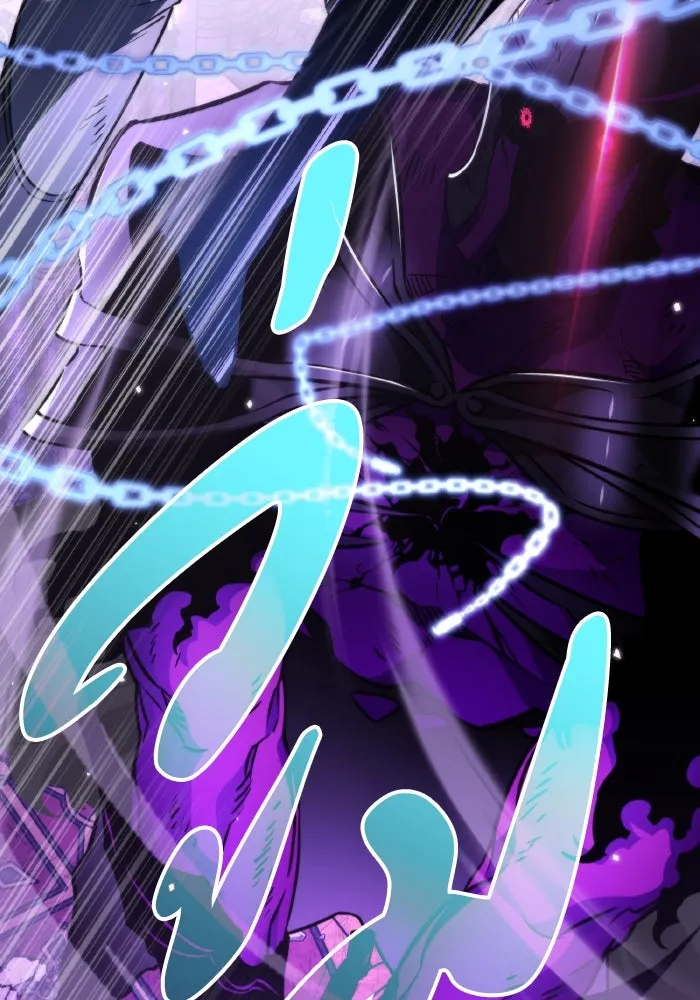 การแข่งขันของผู้เกิดใหม่ ตอนที่ 32 รูปที่ 38