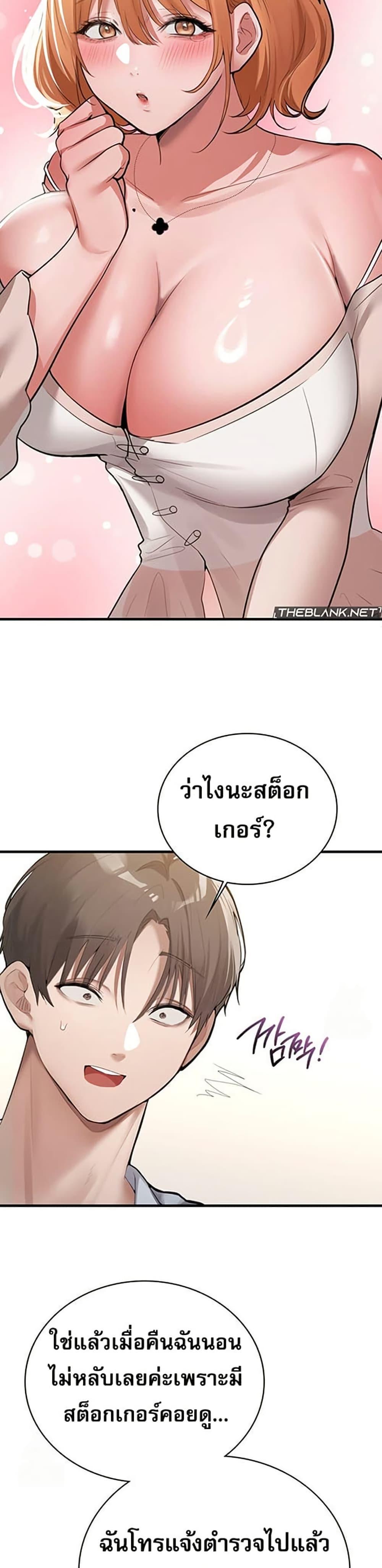 Doujin-Lc- อ่าน โดจิน มังฮวา เกาหลี ญี่ปุ่น จีน แปลไทย PC Cafe Goddess ตอนที่ 1 2 3 4 5 6 7 8 9 10 11 12 13 14 ฟรี ไม่มีโฆษณา อ่าน โดจิน Manhwa เกาหลี ญี่ปุ่น จีน เรามีครบ คัดมาให้เน้นๆ โดจิน 18+ รับประกันความฟินโดย  Doujin Lc