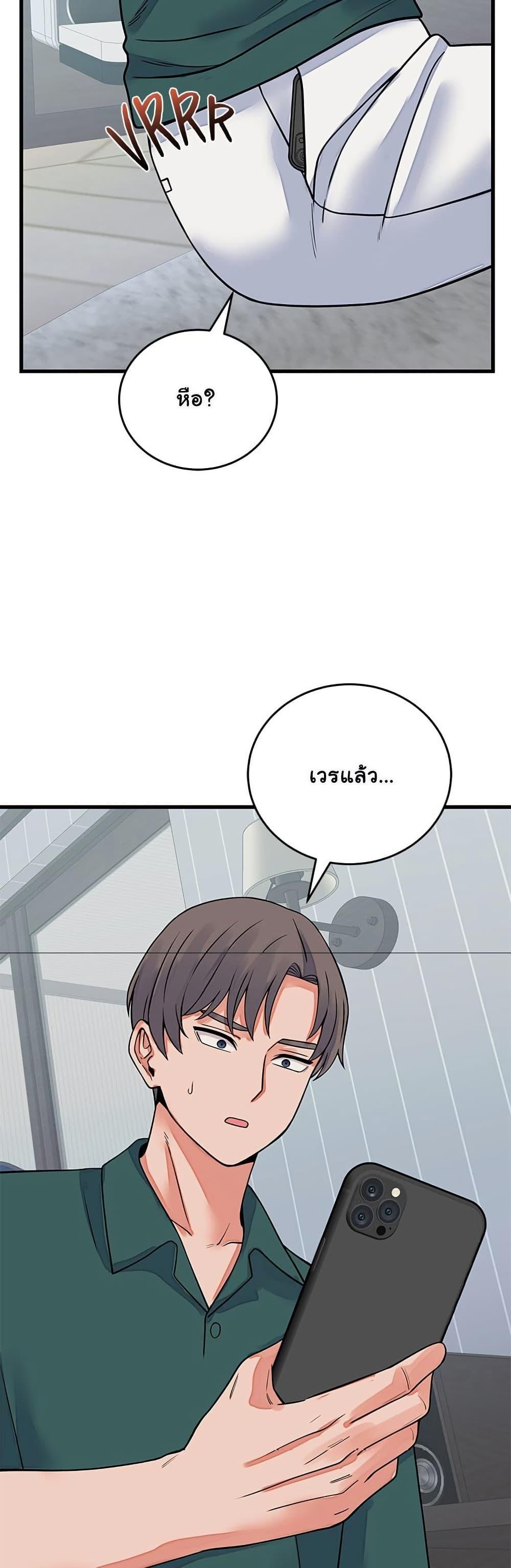Doujin-Lc- อ่าน โดจิน มังฮวา เกาหลี ญี่ปุ่น จีน แปลไทย From Pauper ตอนที่ 1 2 3 4 5 6 7 8 9 10 11 12 13 14 ฟรี ไม่มีโฆษณา อ่าน โดจิน Manhwa เกาหลี ญี่ปุ่น จีน เรามีครบ คัดมาให้เน้นๆ โดจิน 18+ รับประกันความฟินโดย  Doujin Lc