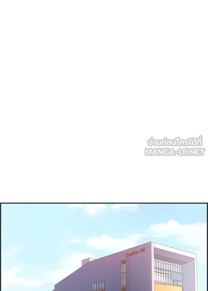 พี่ชายสายบอดี้การ์ด ตอนที่ 9 รูปที่ 114