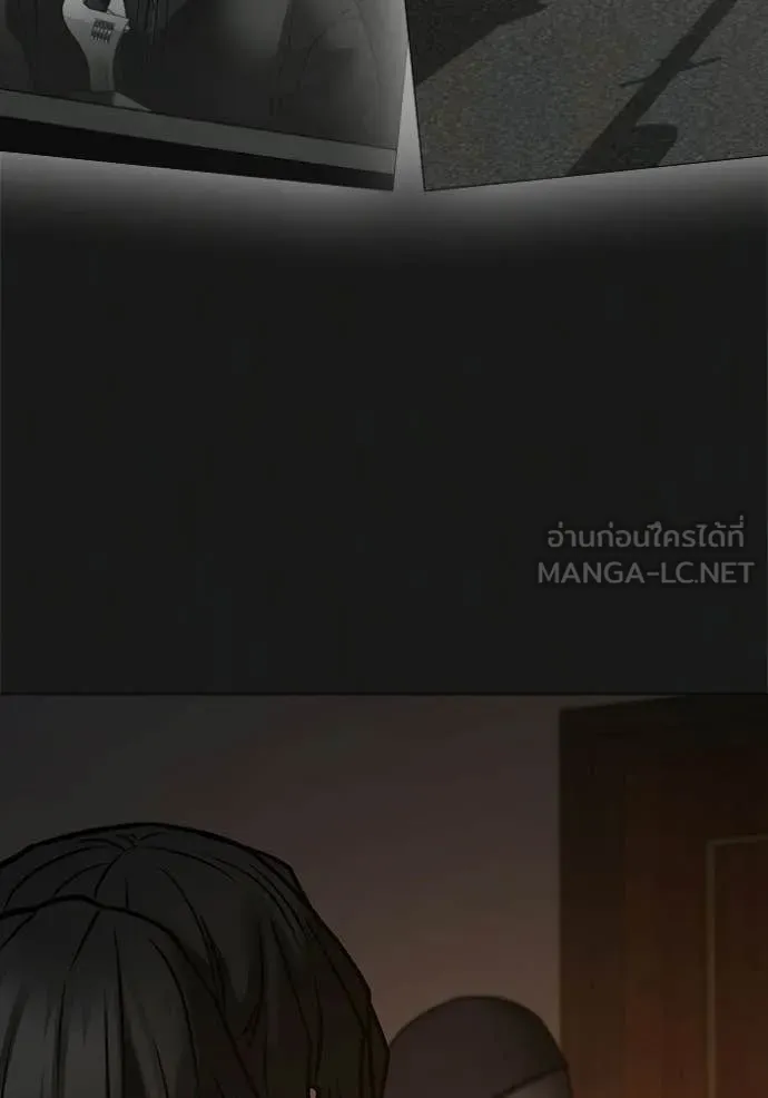 reality ตอนที่ 188 รูปที่ 30