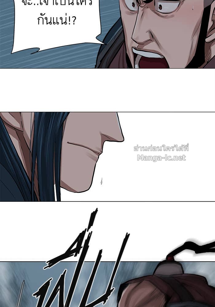 Doujin-Lc- อ่าน โดจิน มังฮวา เกาหลี ญี่ปุ่น จีน แปลไทย องครักษ์แห่งอัครสกุลจาง ตอนที่ 1 2 3 4 5 6 7 8 9 10 11 12 13 14 ฟรี ไม่มีโฆษณา อ่าน โดจิน Manhwa เกาหลี ญี่ปุ่น จีน เรามีครบ คัดมาให้เน้นๆ โดจิน 18+ รับประกันความฟินโดย Doujin Lc