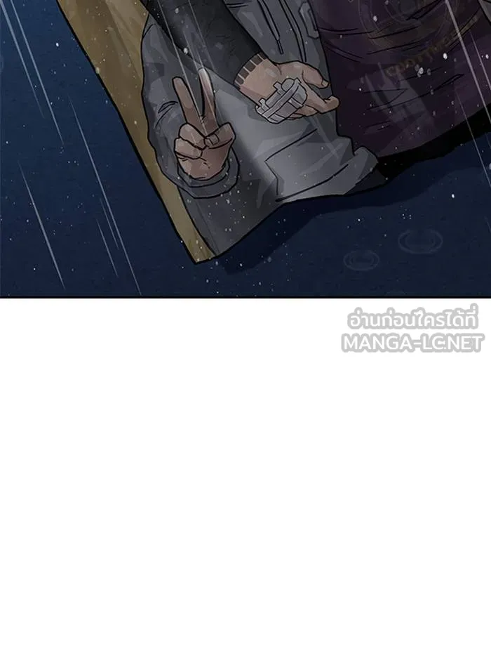 To not die ตอนที่ 65 รูปที่ 132