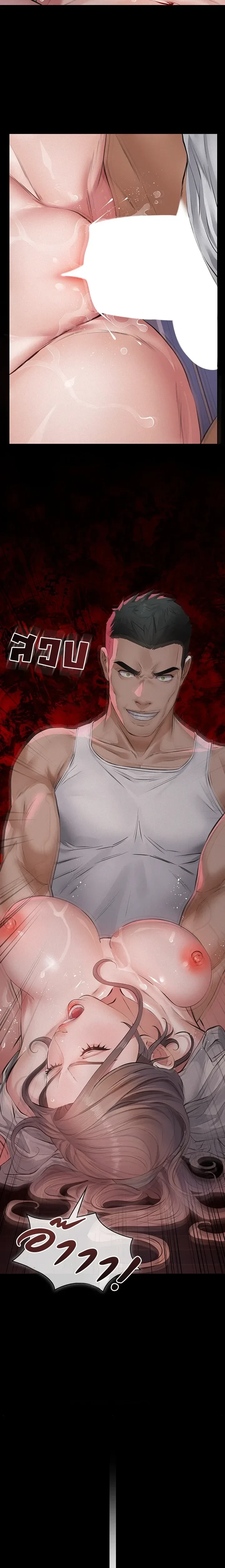 Doujin-Lc- อ่าน โดจิน มังฮวา เกาหลี ญี่ปุ่น จีน แปลไทย Papa Kacheu ความลับ 20 ปี กับลูกสาวที่ (ไม่) ใช่ลูก ตอนที่ 1 2 3 4 5 6 7 8 9 10 11 12 13 14 ฟรี ไม่มีโฆษณา อ่าน โดจิน Manhwa เกาหลี ญี่ปุ่น จีน เรามีครบ คัดมาให้เน้นๆ โดจิน 18+ รับประกันความฟินโดย  Doujin Lc