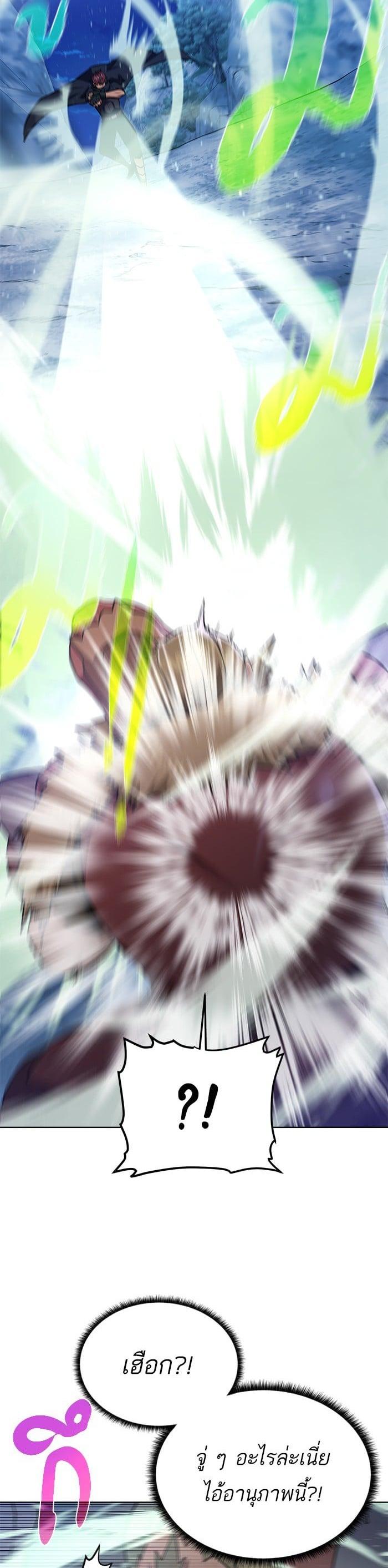 Manga-lc-com อ่านมังงะ อ่านการ์ตูน ออนไลน์ ฟรี Dungeons and Artifacts ตอนที่ 1 2 3 4 5 6 7 8 9 10 11 12 13 14 ฟรี ไม่มีโฆษณา Manga-lc - อ่าน มังงะ อ่าน การ์ตูน ออนไลน์ อ่านมังงะ ฟรี