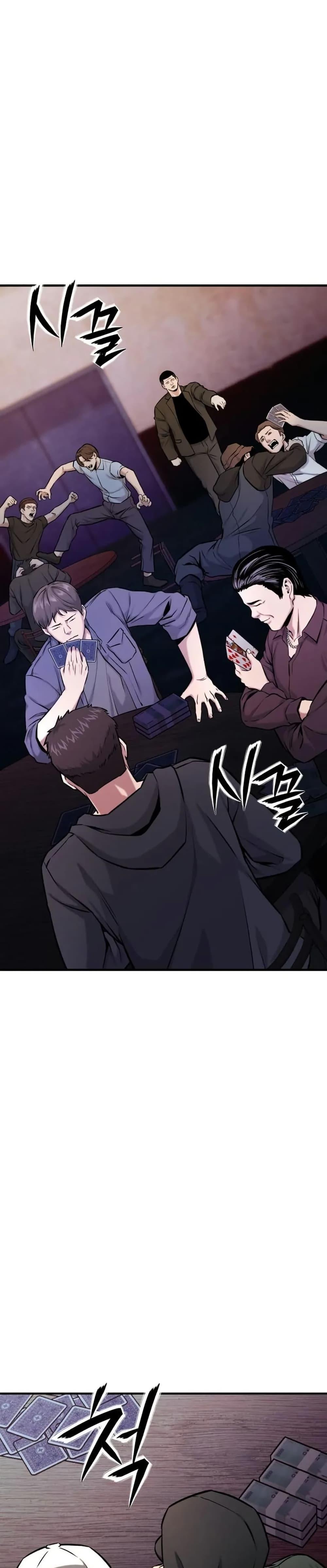 Manga-lc-com อ่านมังงะ อ่านการ์ตูน ออนไลน์ ฟรี National Power Level Labyrinth Designer ตอนที่ 1 2 3 4 5 6 7 8 9 10 11 12 13 14 ฟรี ไม่มีโฆษณา Manga-lc - อ่าน มังงะ อ่าน การ์ตูน ออนไลน์ อ่านมังงะ ฟรี