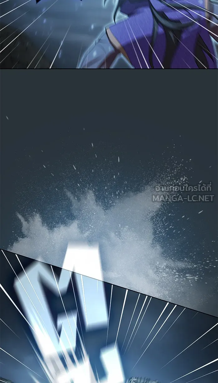 ผู้เล่นขั้นเทพแห่งหอคอยฝึกสอน ตอนที่ 89 รูปที่ 42