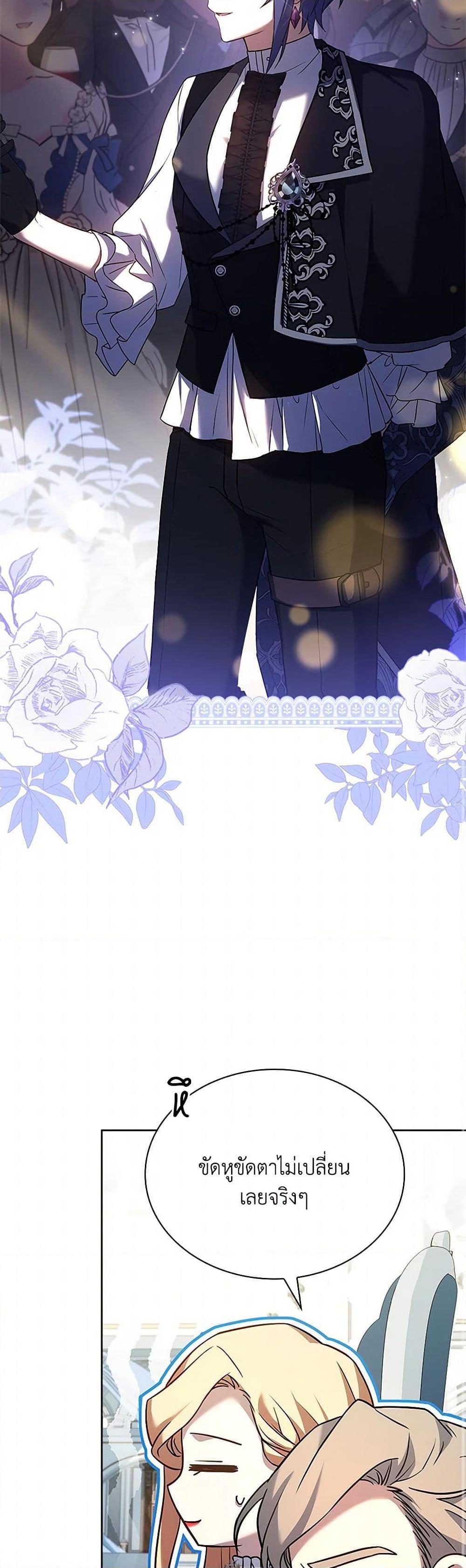 Manga-lc-com อ่านมังงะ อ่านการ์ตูน ออนไลน์ ฟรี Happy Sea World ตอนที่ 1 2 3 4 5 6 7 8 9 10 11 12 13 14 ฟรี ไม่มีโฆษณา Manga-lc - อ่าน มังงะ อ่าน การ์ตูน ออนไลน์ อ่านมังงะ ฟรี