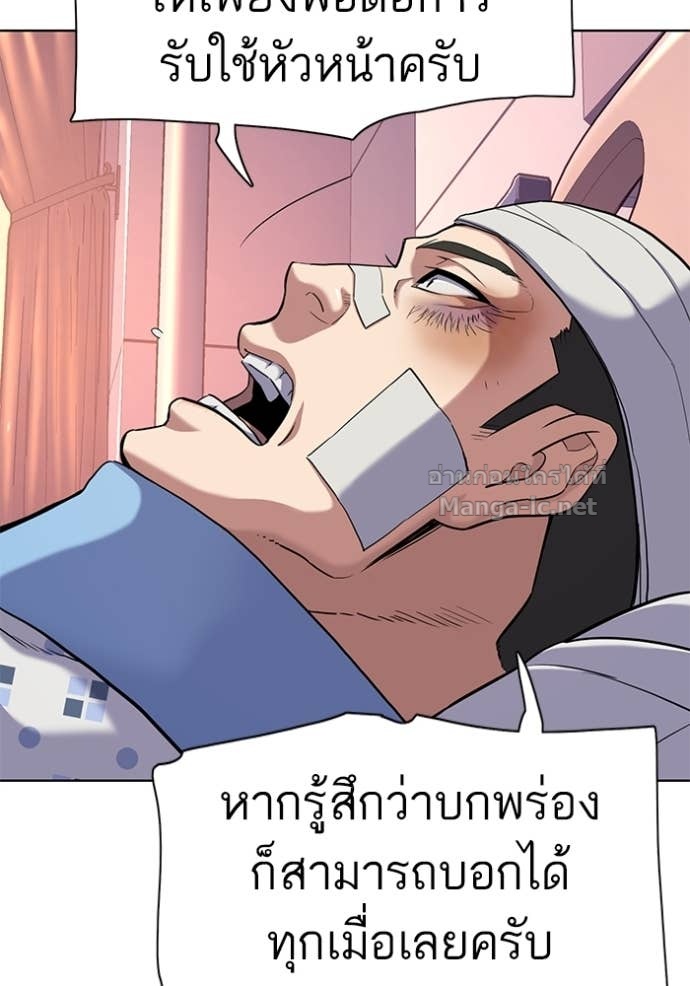 Doujin-Lc- อ่าน โดจิน มังฮวา เกาหลี ญี่ปุ่น จีน แปลไทย Reborn Rich ตอนที่ 1 2 3 4 5 6 7 8 9 10 11 12 13 14 ฟรี ไม่มีโฆษณา อ่าน โดจิน Manhwa เกาหลี ญี่ปุ่น จีน เรามีครบ คัดมาให้เน้นๆ โดจิน 18+ รับประกันความฟินโดย Doujin Lc