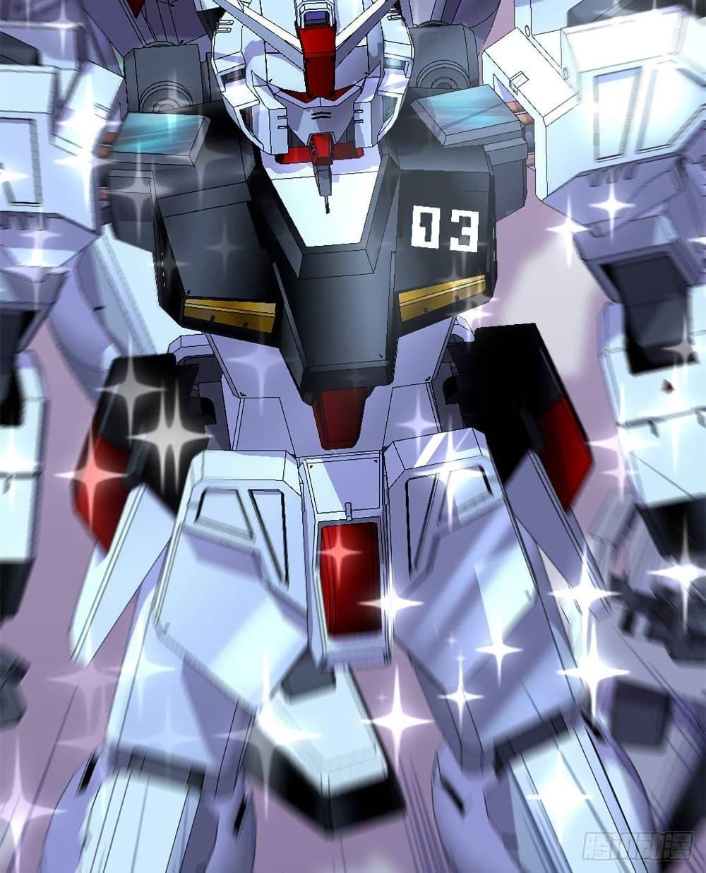 Manga-lc-com อ่านมังงะ อ่านการ์ตูน ออนไลน์ ฟรี God of War System ตอนที่ 1 2 3 4 5 6 7 8 9 10 11 12 13 14 ฟรี ไม่มีโฆษณา Manga-lc - อ่าน มังงะ อ่าน การ์ตูน ออนไลน์ อ่านมังงะ ฟรี