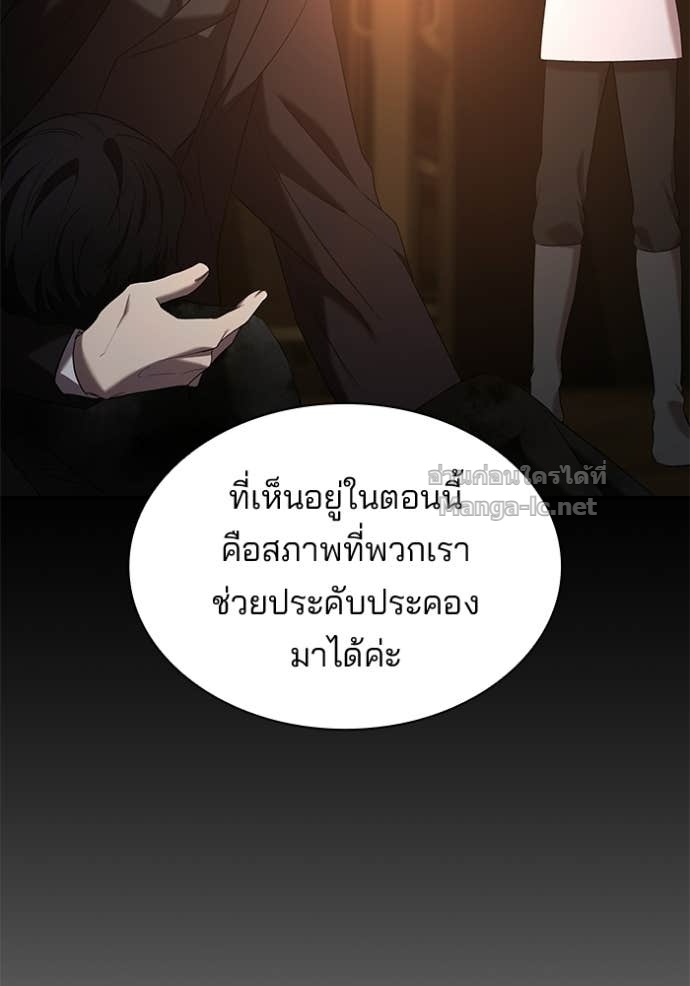 Doujin-Lc- อ่าน โดจิน มังฮวา เกาหลี ญี่ปุ่น จีน แปลไทย ชายาคนสุดท้ายของเจ้าชายไร้หัวใจ ตอนที่ 1 2 3 4 5 6 7 8 9 10 11 12 13 14 ฟรี ไม่มีโฆษณา อ่าน โดจิน Manhwa เกาหลี ญี่ปุ่น จีน เรามีครบ คัดมาให้เน้นๆ โดจิน 18+ รับประกันความฟินโดย Doujin Lc
