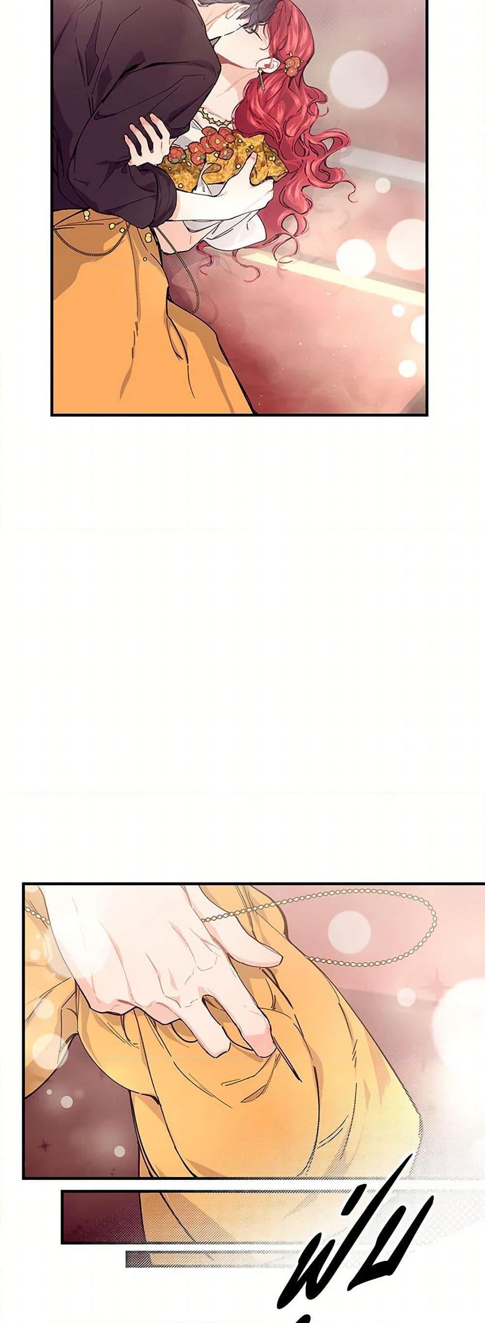 Manga-lc-com อ่านมังงะ อ่านการ์ตูน ออนไลน์ ฟรี The Elegant Sea of Savagery ตอนที่ 1 2 3 4 5 6 7 8 9 10 11 12 13 14 ฟรี ไม่มีโฆษณา Manga-lc - อ่าน มังงะ อ่าน การ์ตูน ออนไลน์ อ่านมังงะ ฟรี