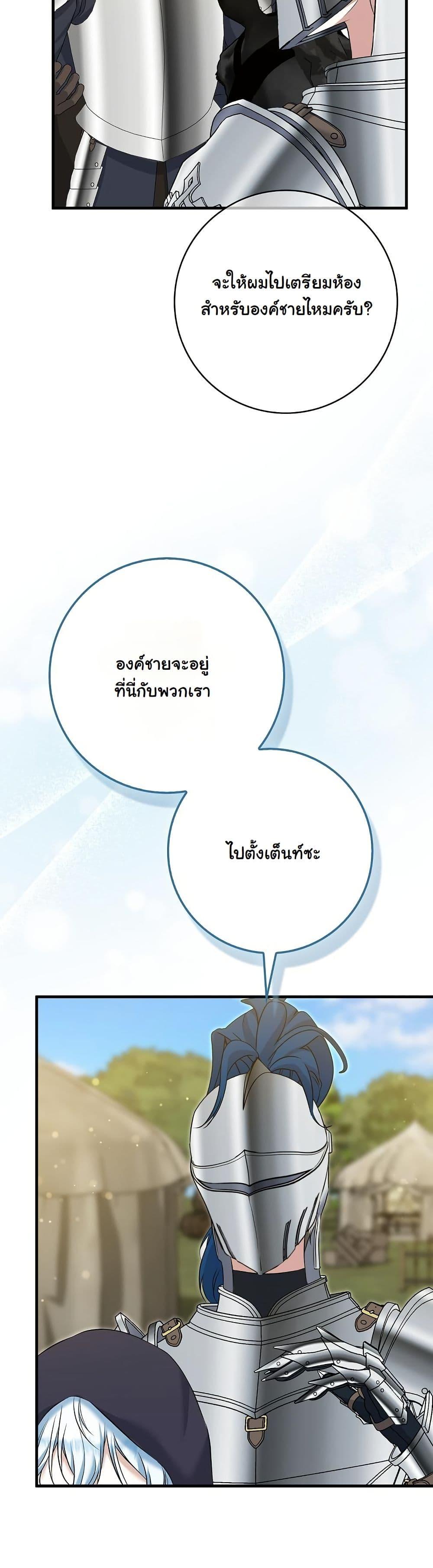 Manga-lc-com อ่านมังงะ อ่านการ์ตูน ออนไลน์ ฟรี The Maniacs are Obsessed With the Fake ตอนที่ 1 2 3 4 5 6 7 8 9 10 11 12 13 14 ฟรี ไม่มีโฆษณา Manga-lc - อ่าน มังงะ อ่าน การ์ตูน ออนไลน์ อ่านมังงะ ฟรี