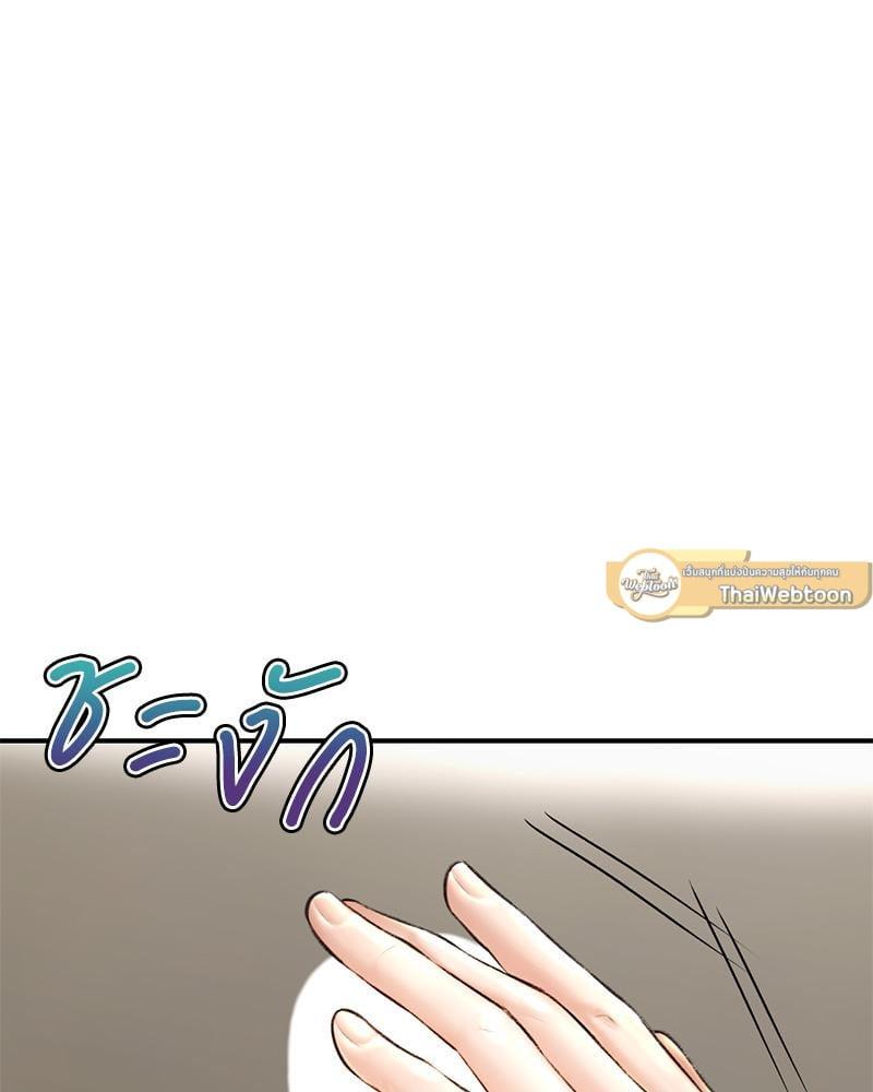 Doujin-Lc- อ่าน โดจิน มังฮวา เกาหลี ญี่ปุ่น จีน แปลไทย Herbal Love Story ตอนที่ 1 2 3 4 5 6 7 8 9 10 11 12 13 14 ฟรี ไม่มีโฆษณา อ่าน โดจิน Manhwa เกาหลี ญี่ปุ่น จีน เรามีครบ คัดมาให้เน้นๆ โดจิน 18+ รับประกันความฟินโดย  Doujin Lc