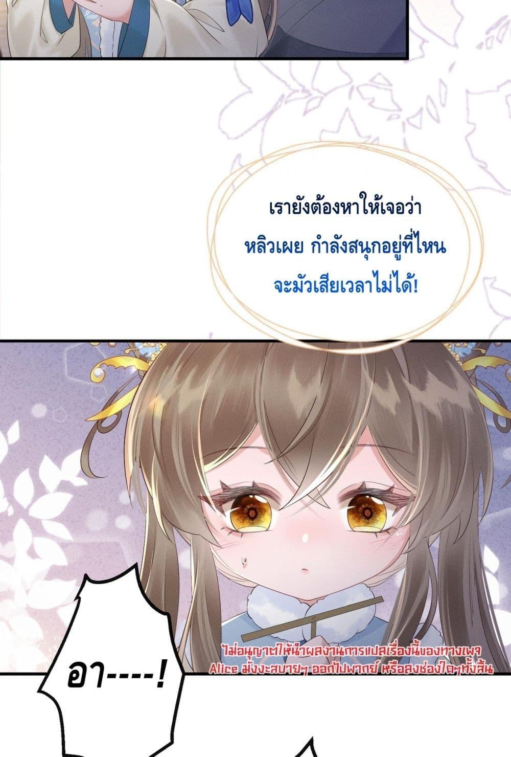 Manga-lc-com อ่านมังงะ อ่านการ์ตูน ออนไลน์ ฟรี เสียงหัวใจของเธ ตอนที่ 1 2 3 4 5 6 7 8 9 10 11 12 13 14 ฟรี ไม่มีโฆษณา Manga-lc - อ่าน มังงะ อ่าน การ์ตูน ออนไลน์ อ่านมังงะ ฟรี