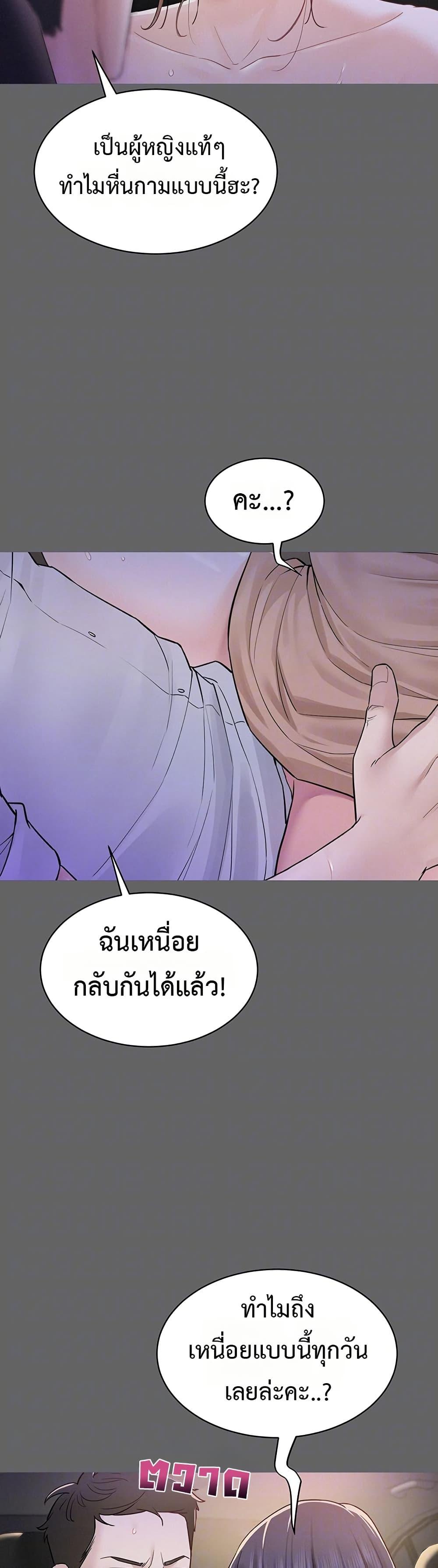 Doujin-Lc- อ่าน โดจิน มังฮวา เกาหลี ญี่ปุ่น จีน แปลไทย Bimil ตอนที่ 1 2 3 4 5 6 7 8 9 10 11 12 13 14 ฟรี ไม่มีโฆษณา อ่าน โดจิน Manhwa เกาหลี ญี่ปุ่น จีน เรามีครบ คัดมาให้เน้นๆ โดจิน 18+ รับประกันความฟินโดย  Doujin Lc