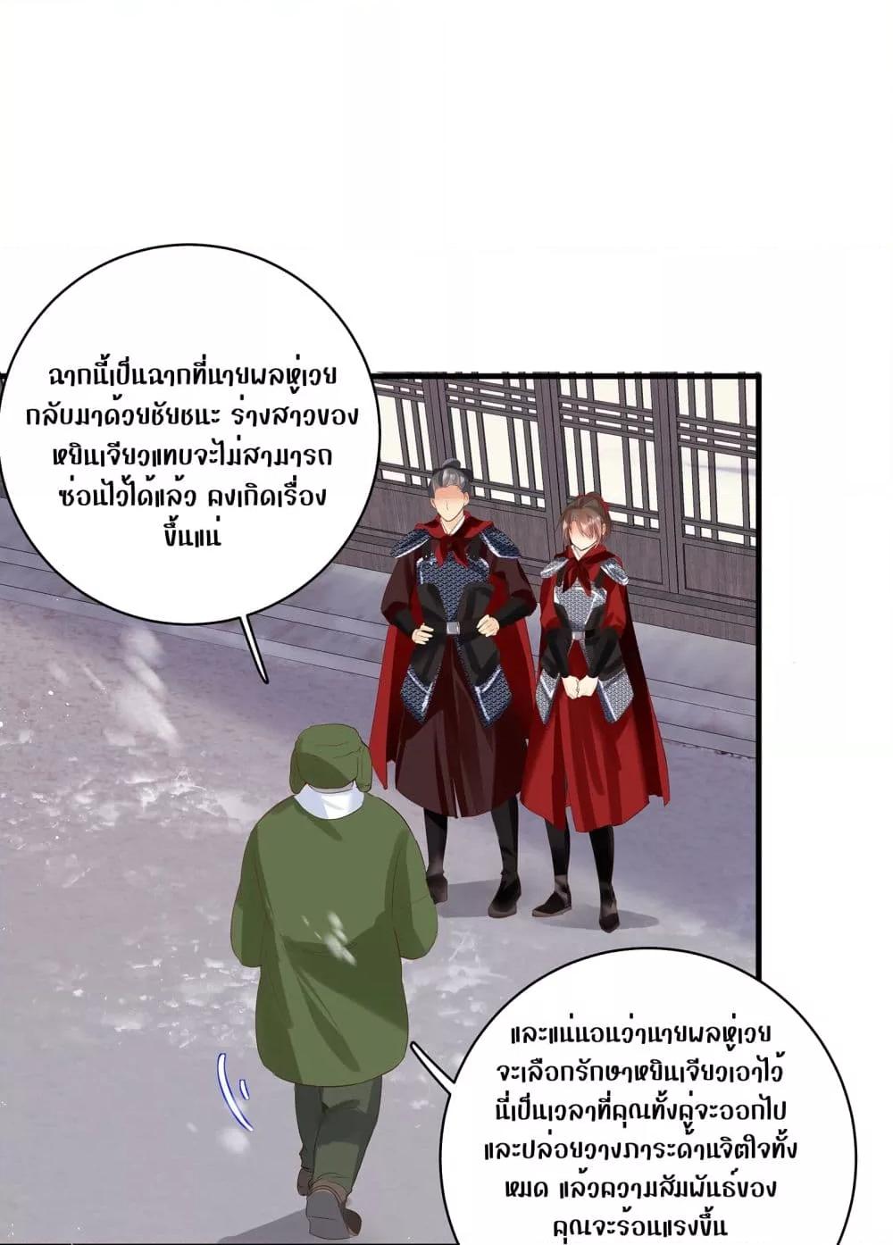 Manga-lc-com อ่านมังงะ อ่านการ์ตูน ออนไลน์ ฟรี BacktoDebut– ตอนที่ 1 2 3 4 5 6 7 8 9 10 11 12 13 14 ฟรี ไม่มีโฆษณา Manga-lc - อ่าน มังงะ อ่าน การ์ตูน ออนไลน์ อ่านมังงะ ฟรี