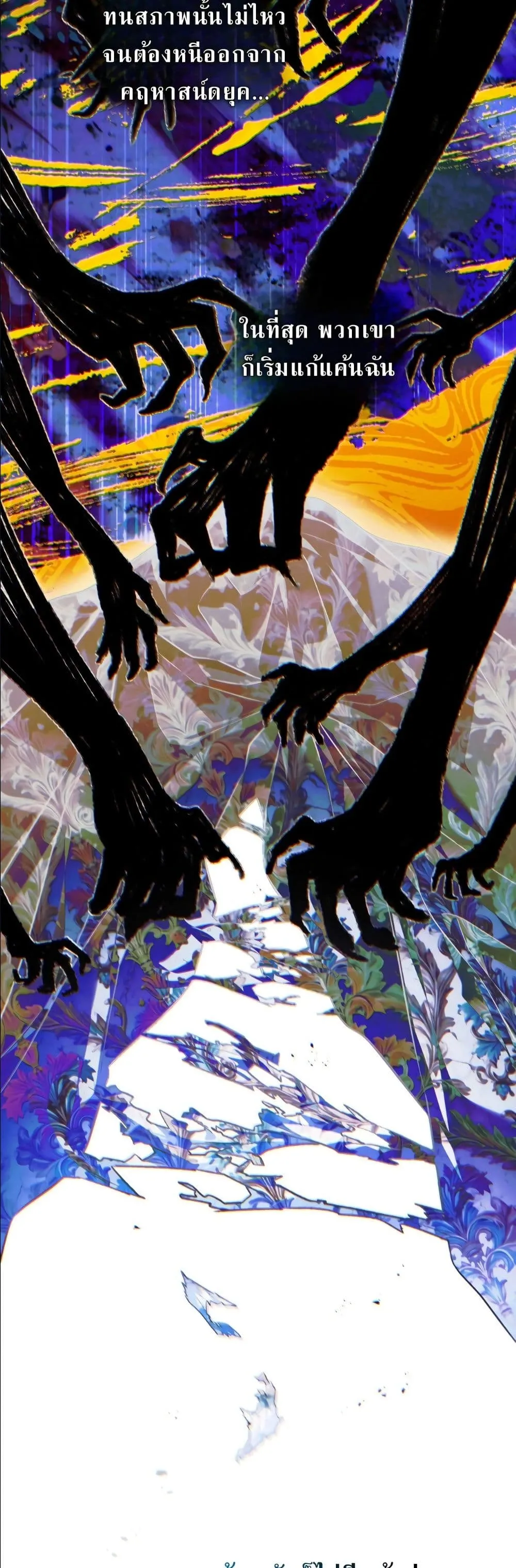 Manga-lc-com อ่านมังงะ อ่านการ์ตูน ออนไลน์ ฟรี The Baddest Villainess Is Back ตอนที่ 1 2 3 4 5 6 7 8 9 10 11 12 13 14 ฟรี ไม่มีโฆษณา Manga-lc - อ่าน มังงะ อ่าน การ์ตูน ออนไลน์ อ่านมังงะ ฟรี