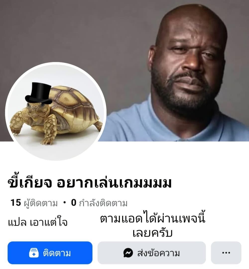 Manga-lc-com อ่านมังงะ อ่านการ์ตูน ออนไลน์ ฟรี Tsuihousareta Renkinjutsushi wa Mujikaku ni Densetsu to Naru Yandere Imouto (Oukoku no Shugoryuu) to Issho ni Henkyou de Shiawase ni Kurashimasu! ตอนที่ 1 2 3 4 5 6 7 8 9 10 11 12 13 14 ฟรี ไม่มีโฆษณา Manga-lc - อ่าน มังงะ อ่าน การ์ตูน ออนไลน์ อ่านมังงะ ฟรี