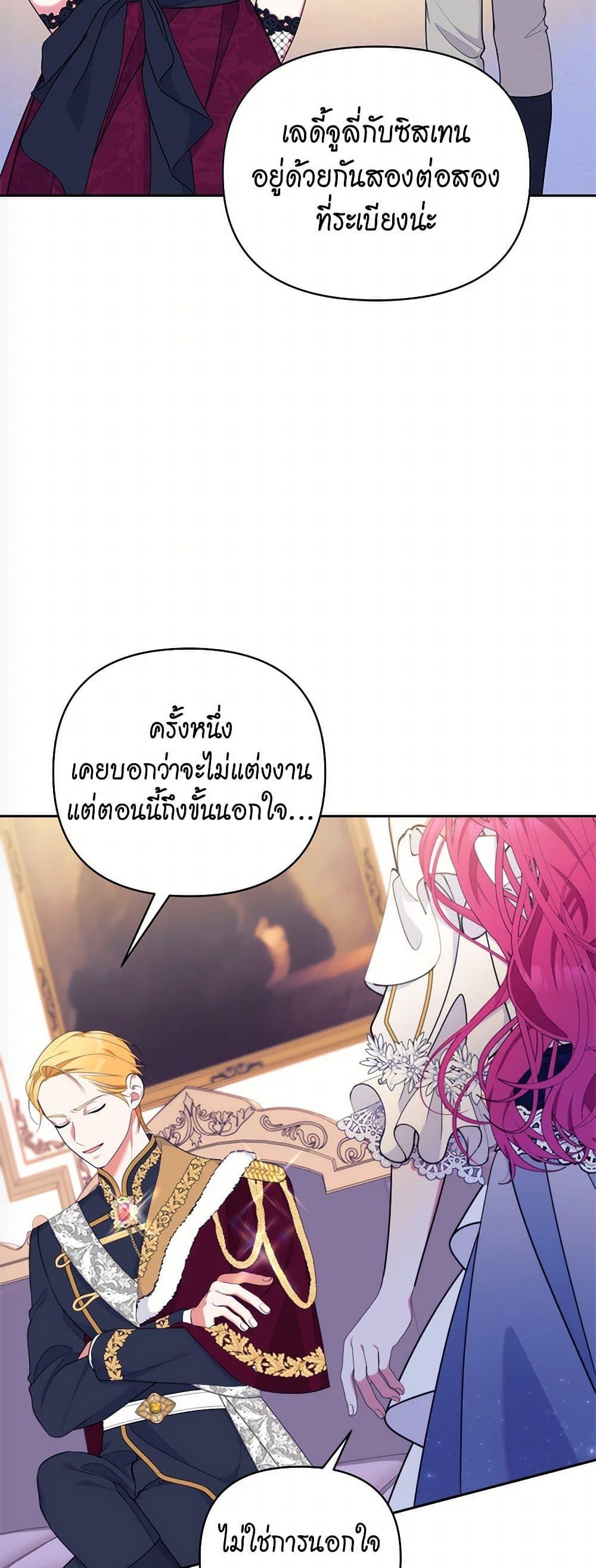Manga-lc-com อ่านมังงะ อ่านการ์ตูน ออนไลน์ ฟรี Breaking News ตอนที่ 1 2 3 4 5 6 7 8 9 10 11 12 13 14 ฟรี ไม่มีโฆษณา Manga-lc - อ่าน มังงะ อ่าน การ์ตูน ออนไลน์ อ่านมังงะ ฟรี