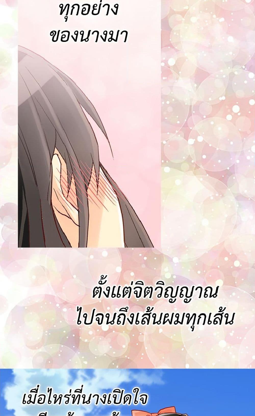 Manga-lc-com อ่านมังงะ อ่านการ์ตูน ออนไลน์ ฟรี Isekai Empress ตอนที่ 1 2 3 4 5 6 7 8 9 10 11 12 13 14 ฟรี ไม่มีโฆษณา Manga-lc - อ่าน มังงะ อ่าน การ์ตูน ออนไลน์ อ่านมังงะ ฟรี