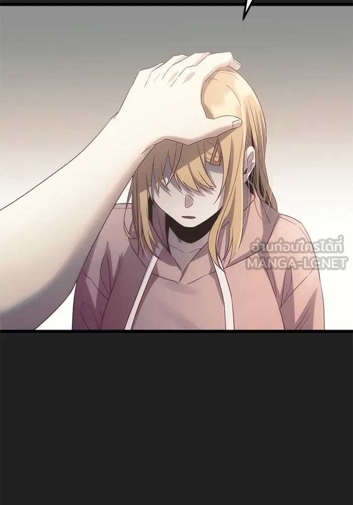 พลิกชะตาคว้าไอเทมระดับเทพ ตอนที่ 18 สิ่งที่อยากบอก รูปที่ 120