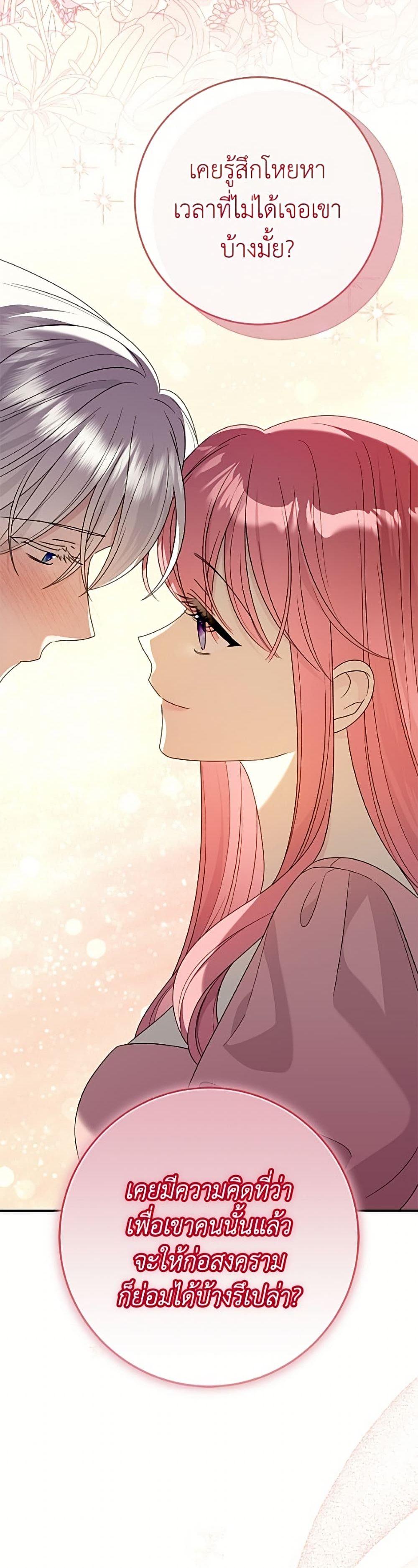 Manga-lc-com อ่านมังงะ อ่านการ์ตูน ออนไลน์ ฟรี I Met the Male Lead in Prison ตอนที่ 1 2 3 4 5 6 7 8 9 10 11 12 13 14 ฟรี ไม่มีโฆษณา Manga-lc - อ่าน มังงะ อ่าน การ์ตูน ออนไลน์ อ่านมังงะ ฟรี