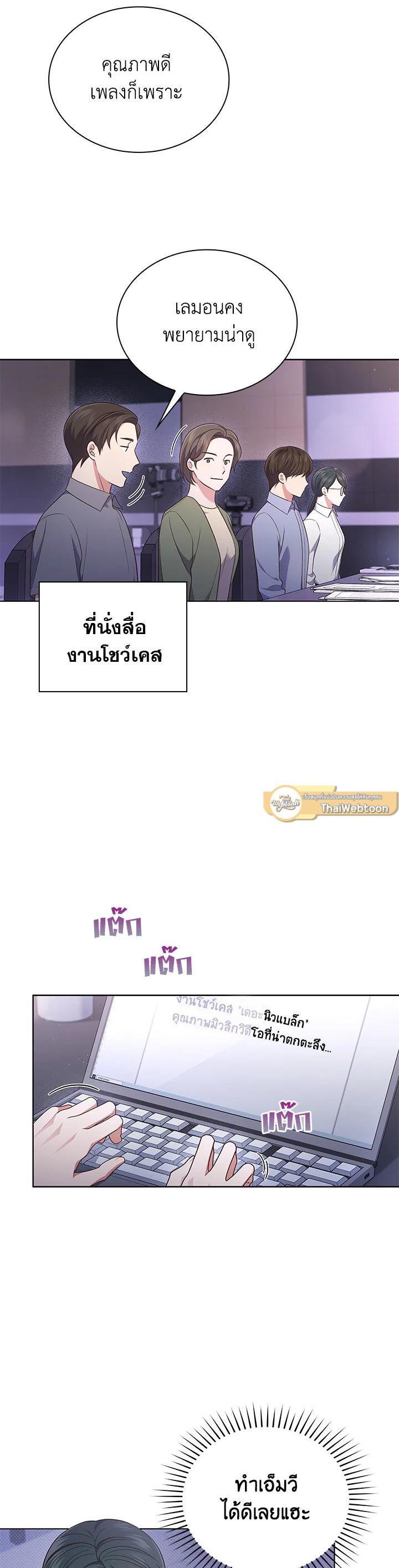 Manga-lc-com อ่านมังงะ อ่านการ์ตูน ออนไลน์ ฟรี In This Life, the Greatest Star in the Universe ตอนที่ 1 2 3 4 5 6 7 8 9 10 11 12 13 14 ฟรี ไม่มีโฆษณา Manga-lc - อ่าน มังงะ อ่าน การ์ตูน ออนไลน์ อ่านมังงะ ฟรี