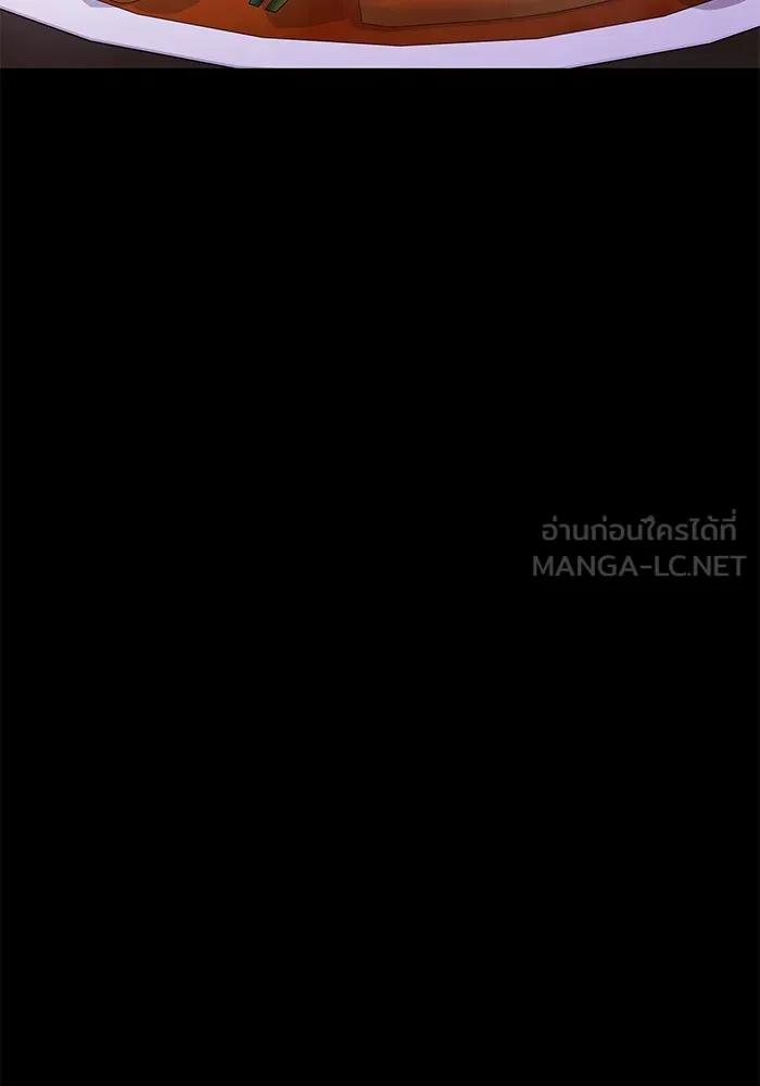 ราชินีนักบู๊ ตอนที่ 40 รูปที่ 60