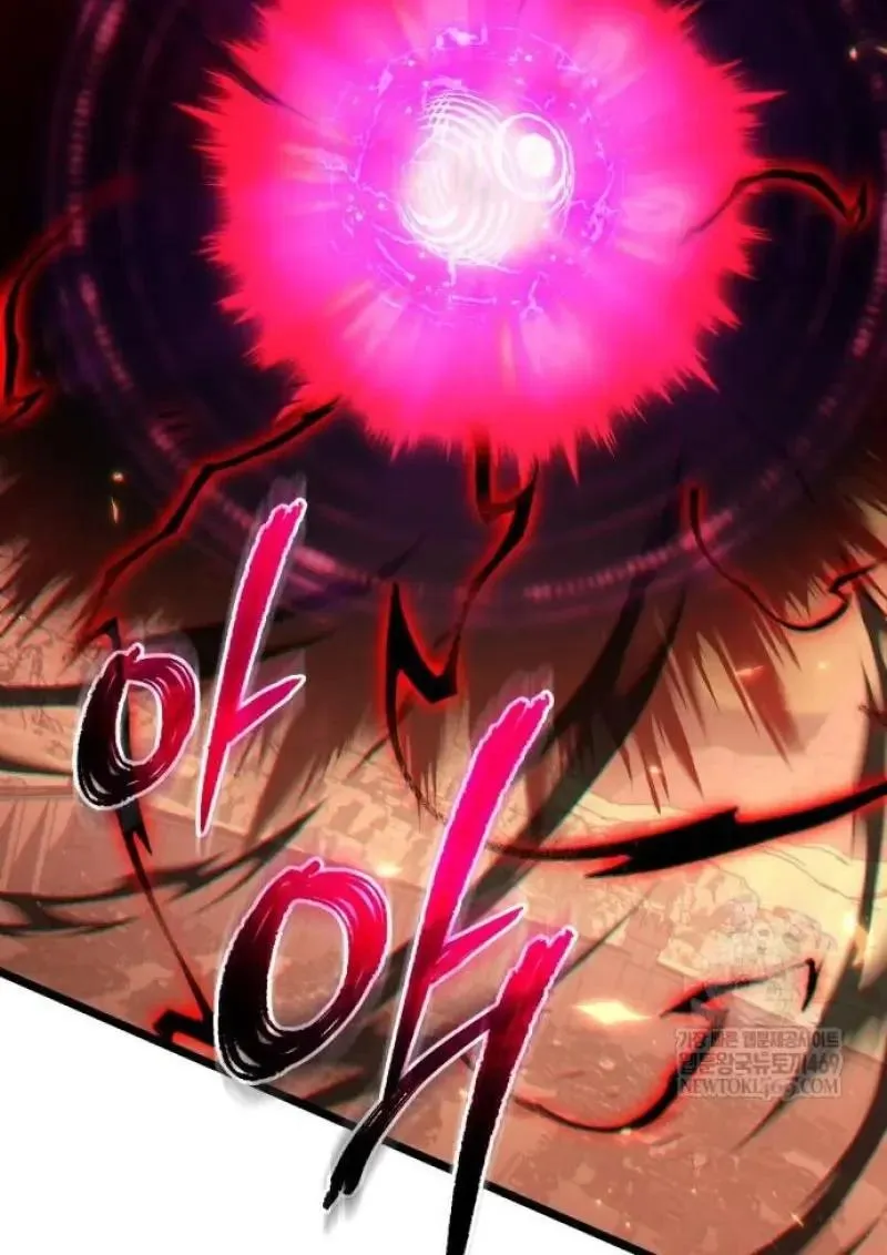 Reincarnator ผ_หวนค_น ตอนที่ ตอนที่ 121 รูปที่ 167