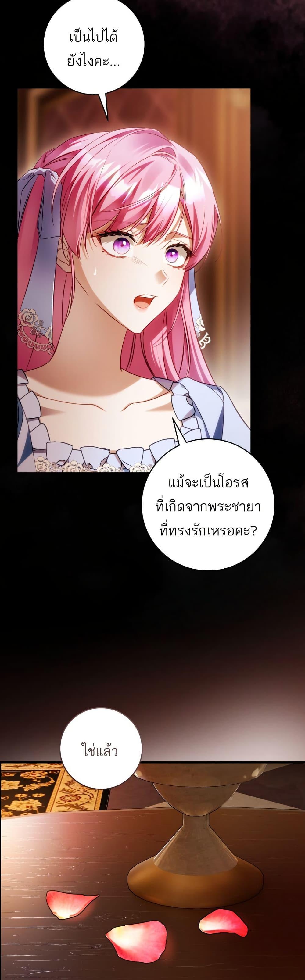 Manga-lc-com อ่านมังงะ อ่านการ์ตูน ออนไลน์ ฟรี The Flower With a Sword ตอนที่ 1 2 3 4 5 6 7 8 9 10 11 12 13 14 ฟรี ไม่มีโฆษณา Manga-lc - อ่าน มังงะ อ่าน การ์ตูน ออนไลน์ อ่านมังงะ ฟรี