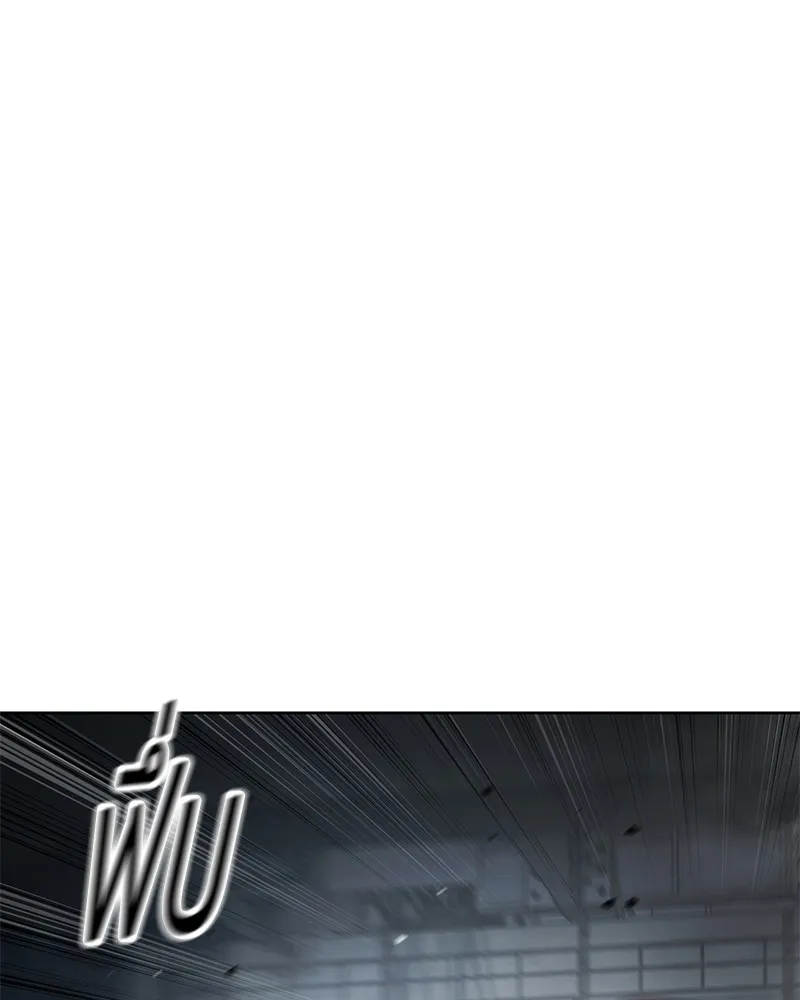 แบคXX ตอนที่ 95 รูปที่ 200