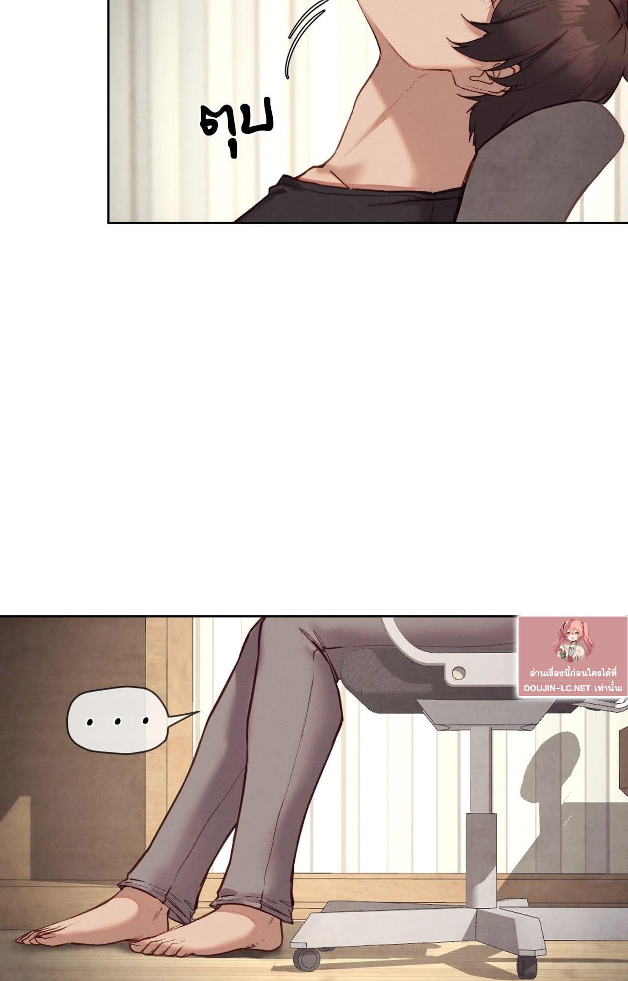 Doujin-Lc- อ่าน โดจิน มังฮวา เกาหลี ญี่ปุ่น จีน แปลไทย Gacha Girl ตอนที่ 1 2 3 4 5 6 7 8 9 10 11 12 13 14 ฟรี ไม่มีโฆษณา อ่าน โดจิน Manhwa เกาหลี ญี่ปุ่น จีน เรามีครบ คัดมาให้เน้นๆ โดจิน 18+ รับประกันความฟินโดย  Doujin Lc
