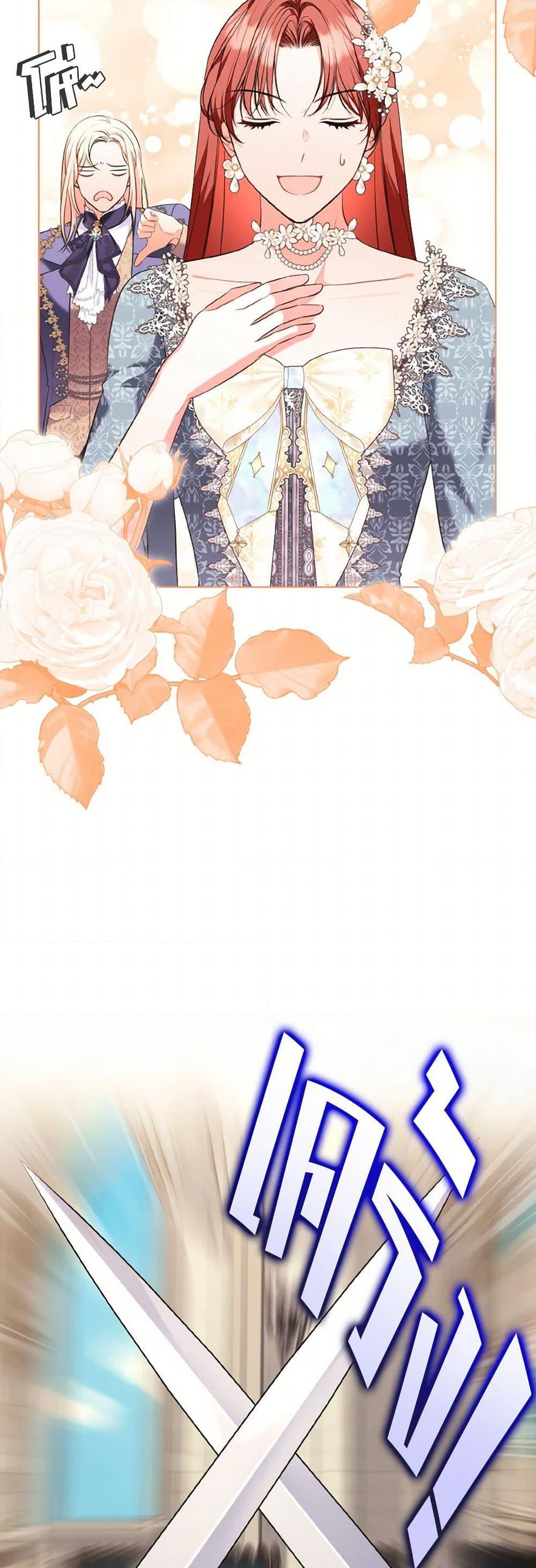 Manga-lc-com อ่านมังงะ อ่านการ์ตูน ออนไลน์ ฟรี The Wicked Ladies in Waiting ตอนที่ 1 2 3 4 5 6 7 8 9 10 11 12 13 14 ฟรี ไม่มีโฆษณา Manga-lc - อ่าน มังงะ อ่าน การ์ตูน ออนไลน์ อ่านมังงะ ฟรี