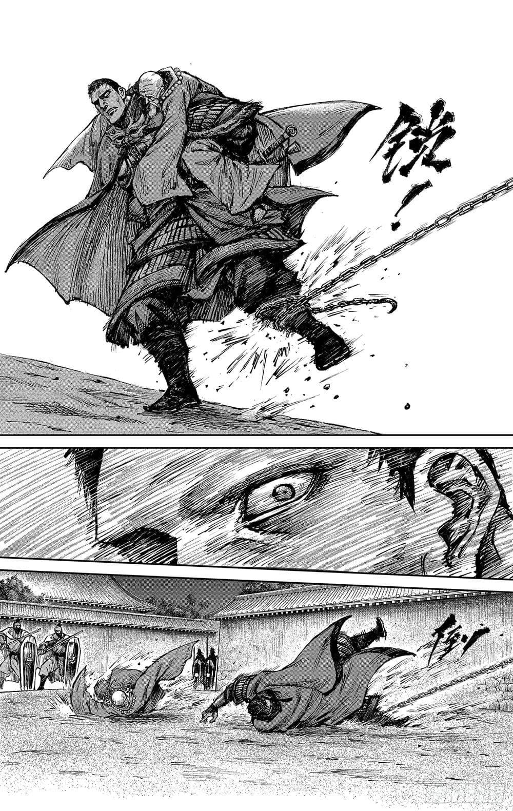 Manga-lc-com อ่านมังงะ อ่านการ์ตูน ออนไลน์ ฟรี Blades of the Guardians ตอนที่ 1 2 3 4 5 6 7 8 9 10 11 12 13 14 ฟรี ไม่มีโฆษณา Manga-lc - อ่าน มังงะ อ่าน การ์ตูน ออนไลน์ อ่านมังงะ ฟรี