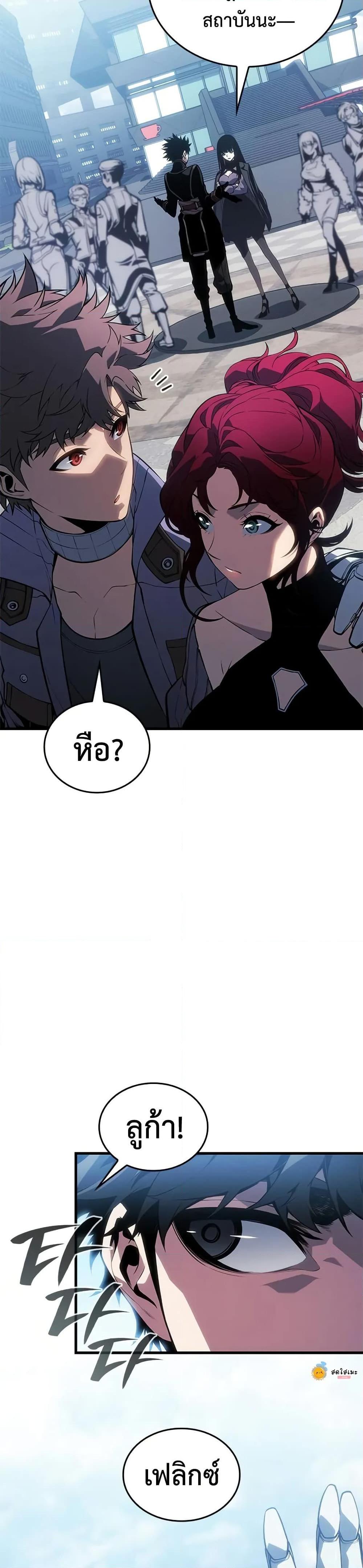 Manga-lc-com อ่านมังงะ อ่านการ์ตูน ออนไลน์ ฟรี Bad Bone Blood ตอนที่ 1 2 3 4 5 6 7 8 9 10 11 12 13 14 ฟรี ไม่มีโฆษณา Manga-lc - อ่าน มังงะ อ่าน การ์ตูน ออนไลน์ อ่านมังงะ ฟรี