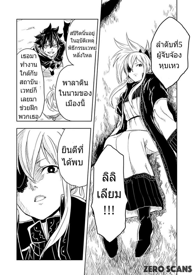Manga-lc-com อ่านมังงะ อ่านการ์ตูน ออนไลน์ ฟรี Kokuei no Junk ตอนที่ 1 2 3 4 5 6 7 8 9 10 11 12 13 14 ฟรี ไม่มีโฆษณา Manga-lc - อ่าน มังงะ อ่าน การ์ตูน ออนไลน์ อ่านมังงะ ฟรี