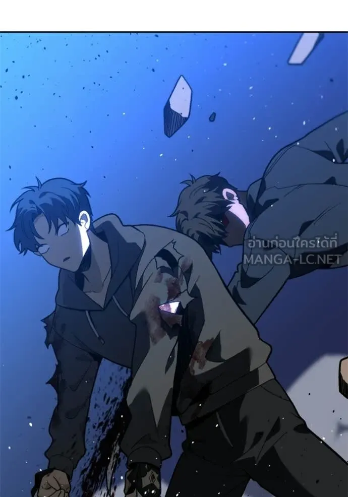 อดีตบอสหอคอย ตอนที่ 129 รูปที่ 30