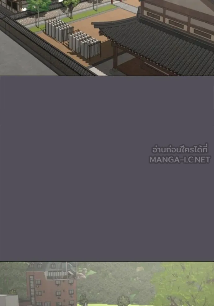 reality ตอนที่ 163 รูปที่ 78